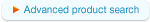 Advanced product search