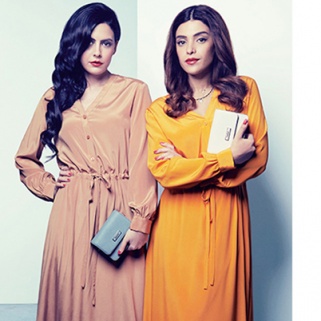DKNY Launches a Ramadan Collection