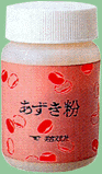 Chidoriya Japanese Azuki Red Bean Micrograins Exfoliant