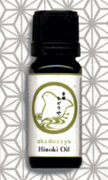 Chidoriya Japanese Cypress Hinoki Aroma Oil