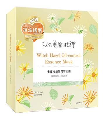 My Beauty Diary Witch Hazel Oil-control Essence Mask