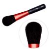 Lola Powder Brush