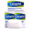 Cetaphil Antibacterial Gentle Cleansing Bar