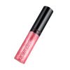 Flirt! Flirtatious! Plumping Lip Gloss