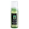 The Body Shop Tea Tree Oil Daily Foaming Facial Wash