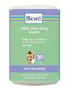 Biore Daily Cleansing Cloths