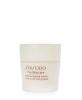Shiseido The Skincare Multi-Energizing Cream