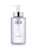 SK-II Facial Treatment Cleansing Oil