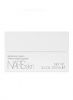 Nars Lightening Cream