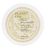 Avon PLANET SPA Napa Valley Vineyard Fruit Acid Facial Peel