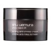 Shu Uemura Phyto Black Lift Firming Anti-Wrinkle Cream