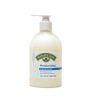 Nature's Gate Moisturizing Liquid Soap