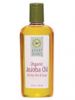 Desert Essence Organic Jojoba Oil
