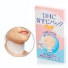 DHC Revitalizing Moisture Strips: Neck