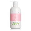 DHC Mild Body Shampoo