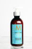Moroccanoil Intense Curl Cream