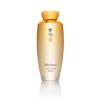 Sulwhasoo Balancing Water