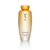 Sulwhasoo Balancing Emulsion