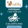 bigRuby Nail Tattoos