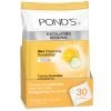 Pond's Exfoliating Renewal Wet Cleansing Towelettes