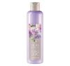 Yves Rocher Purple Lilac Body Lotion