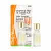 Sally Hansen Vitamin E Nail & Cuticle Oil