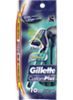 Gillette Custom Plus Pivot Disposable Razor