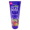 Freeman Feeling Beautiful Acai Facial Purifying Clay Mask