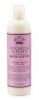 Nubian Heritage Patchouli & Buriti Body Lotion