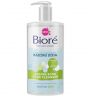 Biore Baking Soda Pore Cleanser