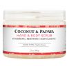 Nubian Heritage Coconut & Papaya Hand & Body Scrub