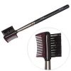 Sephora Short Handle Lash/Brow Brush