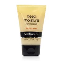 Neutrogena Deep Moisture Hand Cream