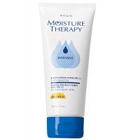 Avon MOISTURE THERAPY Intensive Body Lotion SPF 15