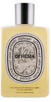Diptyque Ofresia Hair and Body Gel