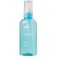 The Body Shop Oceanus Body Spray