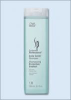 Wella 1.8 Color Saver Shampoo