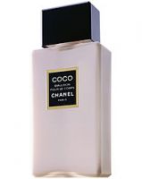 Chanel Coco Luxury Body Lotion