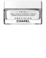 Chanel Precision Creme Lissante Jeunesse Et Fermete Firming and Rejuvenating Cream