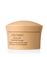 Shiseido Advanced Essential Energy Ultimate Nourishing Body Cream