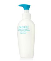 Shiseido Ultimate Cleansing Oil
