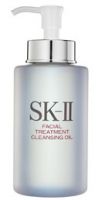 SK-II Facial Treatment Cleansing Oil