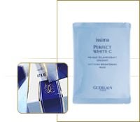 Guerlain Perfect White C Soothing Brightening Masks