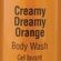 TIGI Bed Head Creamy Dreamy Orange Body Wash
