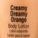 TIGI Bed Head Creamy Dreamy Orange Body Lotion
