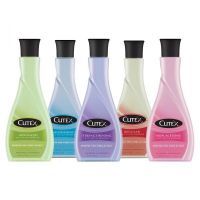 Cutex Liquid Nail Polish Remover