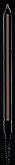 Giorgio Armani Brow Defining Pencil