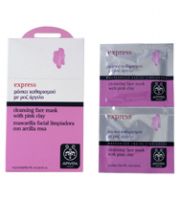 Apivita Express Cleansing Face Mask with Pink Clay
