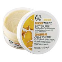 The Body Shop Ginger Body Souffle