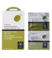 Apivita Express Hand Scrub & Hand Mask with Olive